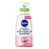 Nivea Eye Make-Up Remover 120ml